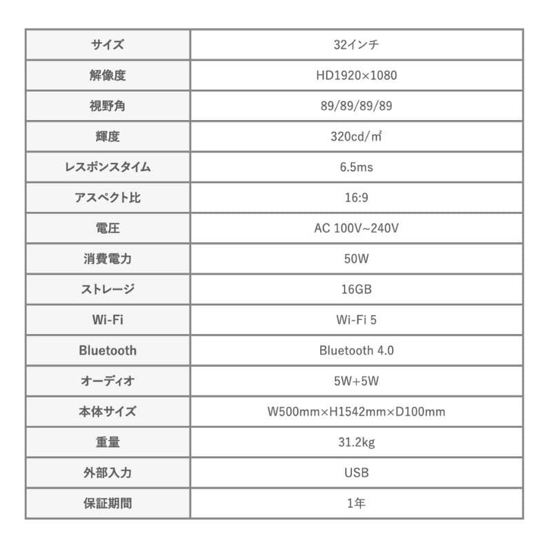 Fitness mirroR フィットネスミラー TE-630