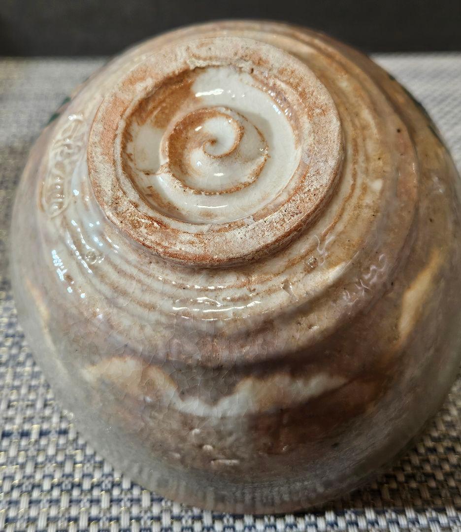 京焼　平安 浅見与し三 造　金彩色絵　菖蒲図　茶碗　抹茶茶碗　共箱　茶道具　茶器