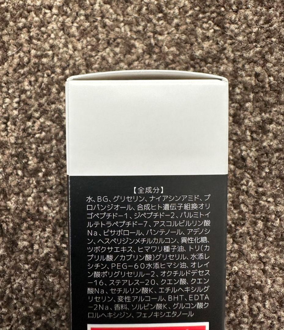 レカルカ★ブライトリーモイストシャインミスト★美容クリニック専用品☆いつでも保湿