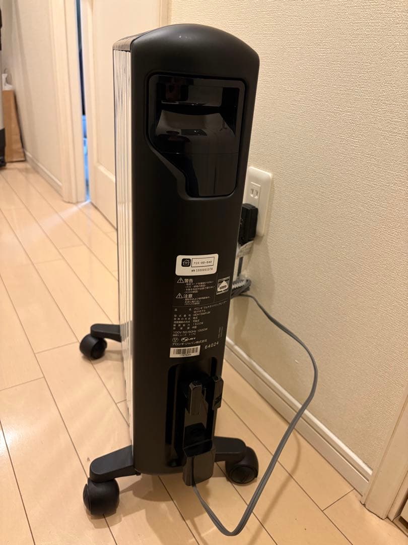 デロンギ MDH15WIFI-BK Wi-Fiオイルヒーター　2022年購入