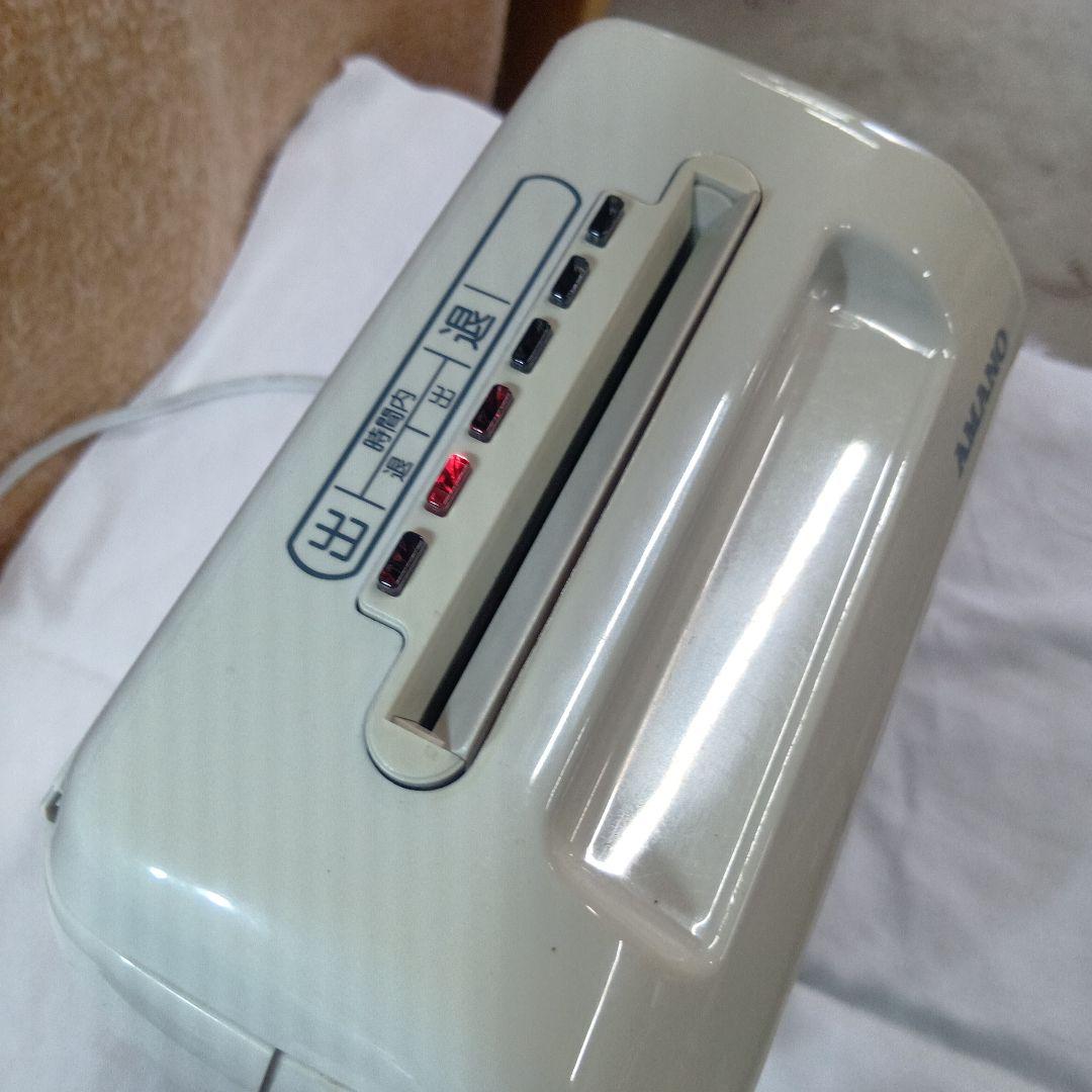 AMANO BV2000 電子タイムレコーダー