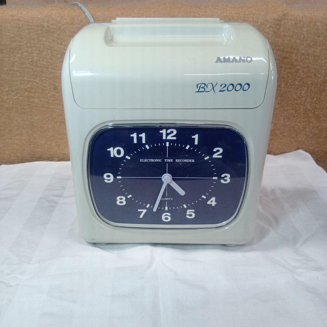 AMANO BV2000 電子タイムレコーダー