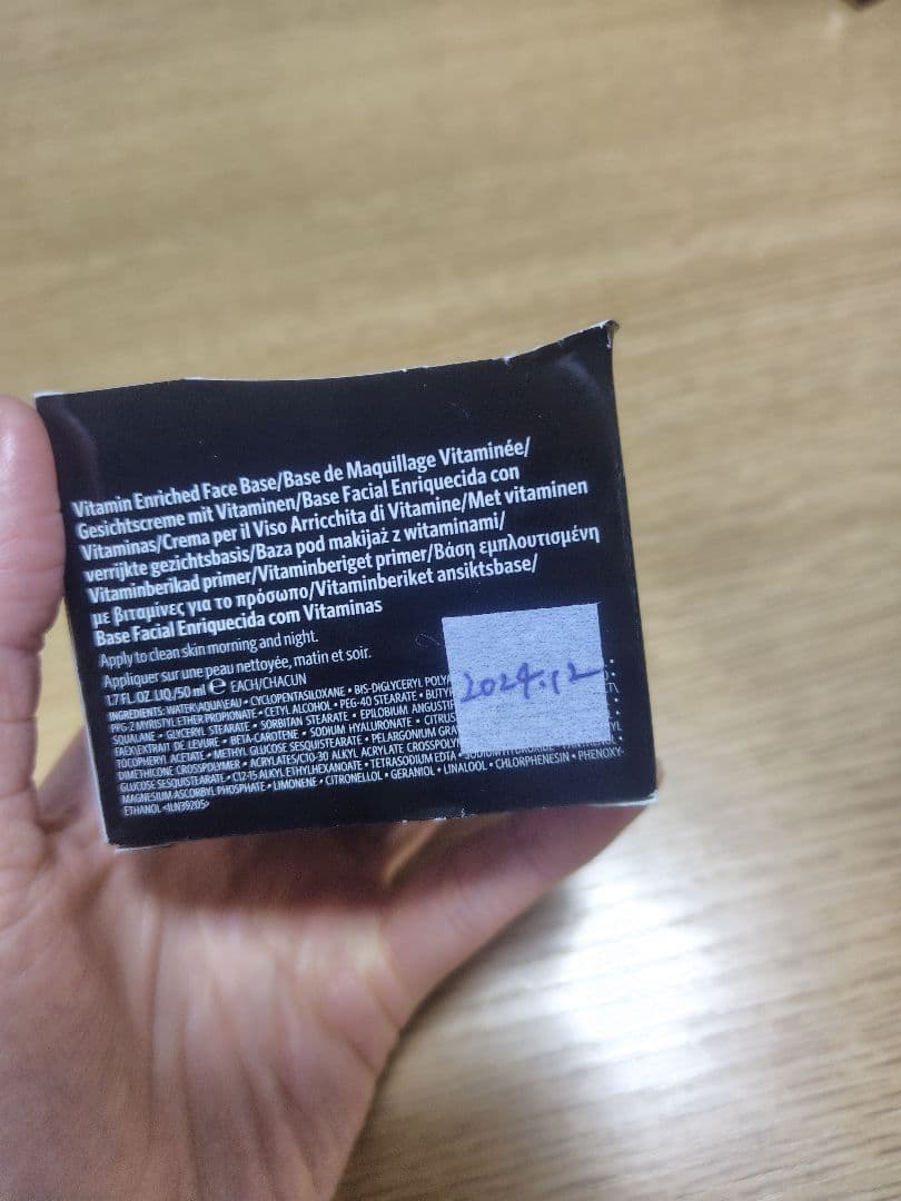 【新品未使用】ボビイブラウン ビタエンリッチドクリーム &フェイスベース50mL