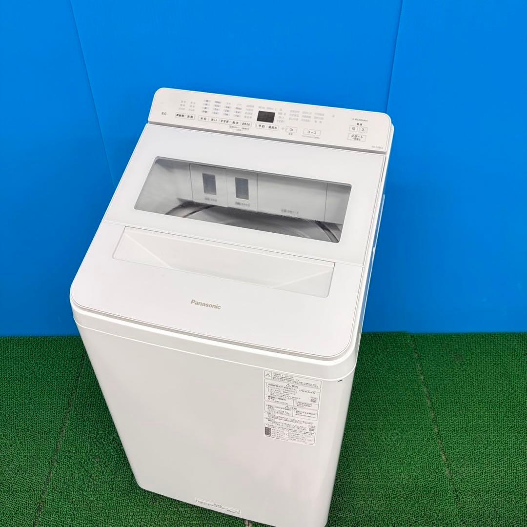 062 大特価　2024年製　パナソニック　インバーター　自動投入付き　洗濯機