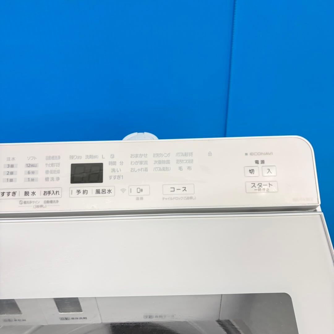 062 大特価　2024年製　パナソニック　インバーター　自動投入付き　洗濯機