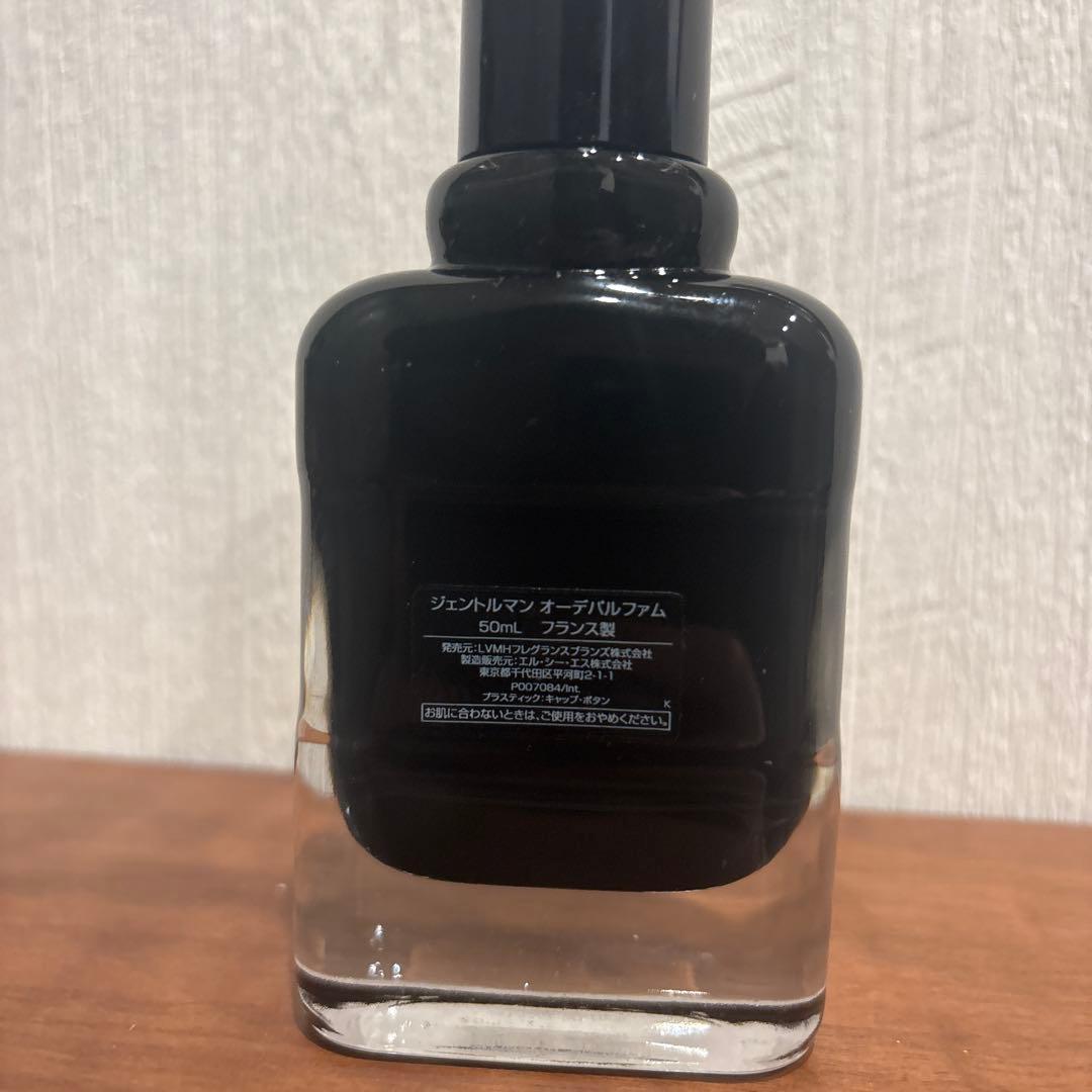 香水(男性用) Givenchy Gentleman EAU DE PARFUM 50ml