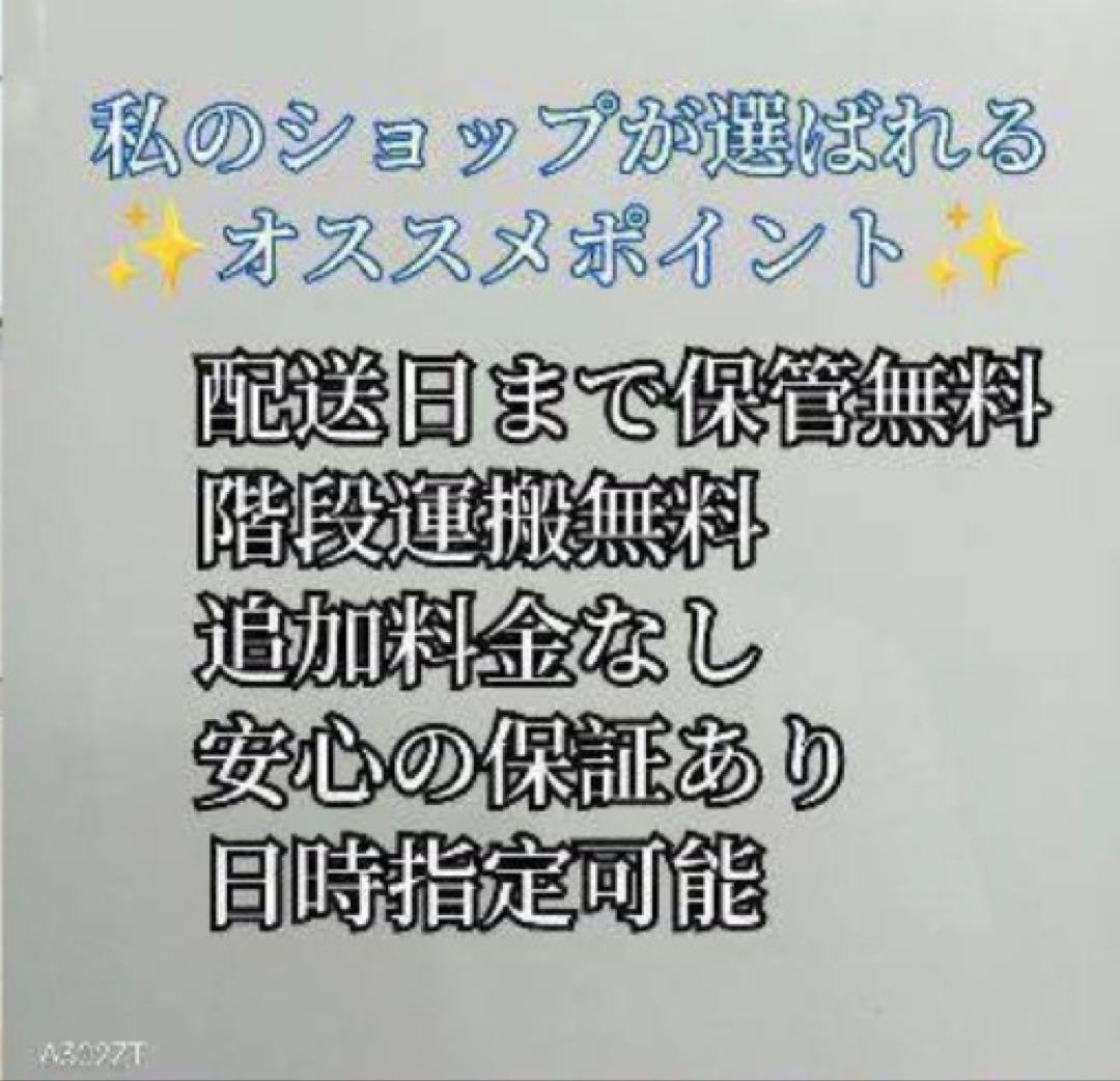 K07Z3 美品オススメ✨東芝　50インチ液晶テレビ