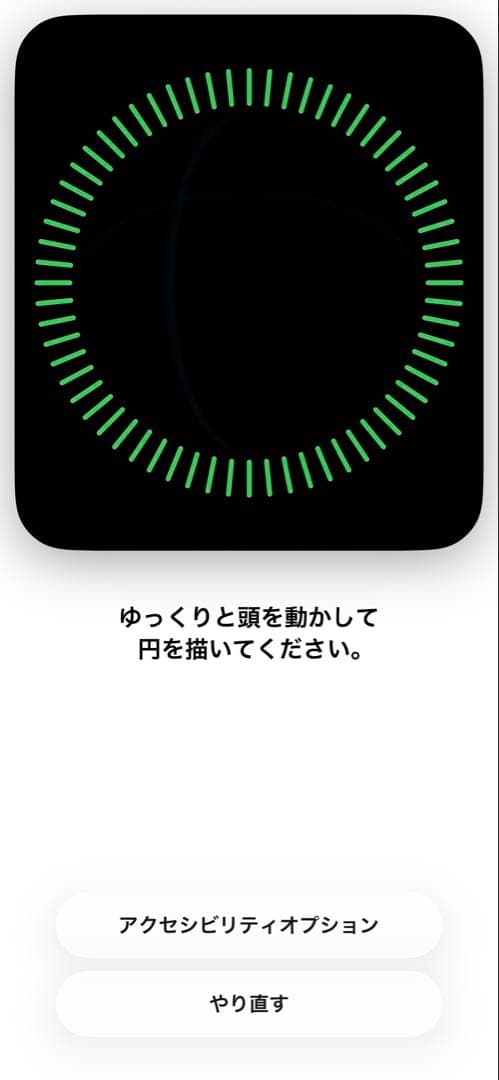 ⭐️iPhone15 128GB SIMフリー 極美品 24時間以内発送❗️⭐️