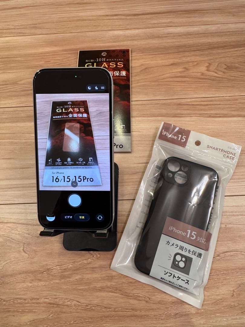 ⭐️iPhone15 128GB SIMフリー 極美品 24時間以内発送❗️⭐️