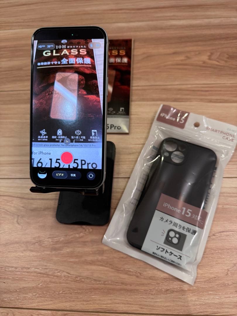 ⭐️iPhone15 128GB SIMフリー 極美品 24時間以内発送❗️⭐️
