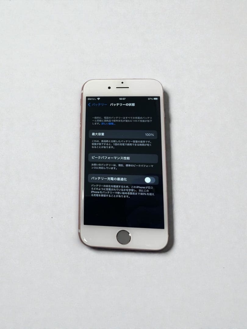 iPhone6s 16GB ローズゴールド バッテリー100% SIMフリー