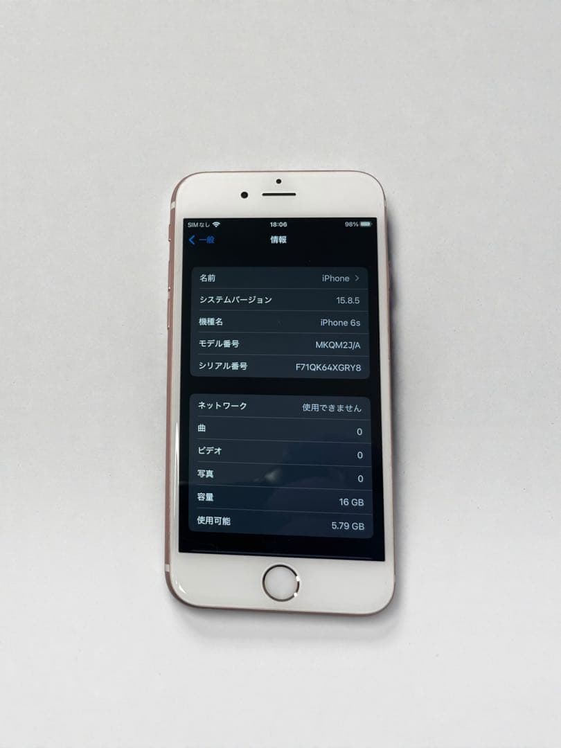 iPhone6s 16GB ローズゴールド バッテリー100% SIMフリー