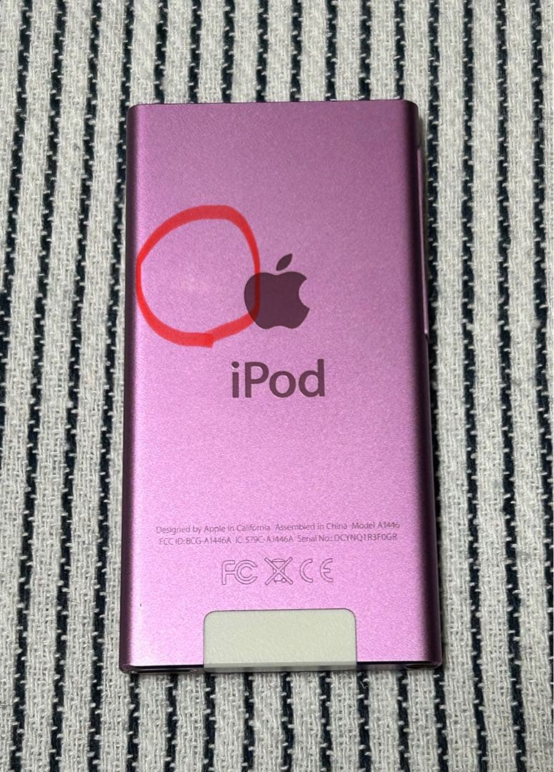【初期化済み】iPod nano 第7世代　16G