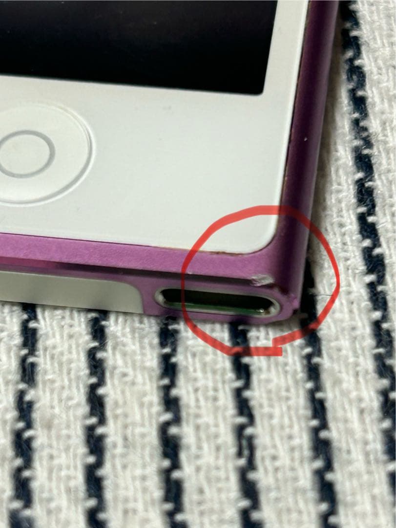【初期化済み】iPod nano 第7世代　16G