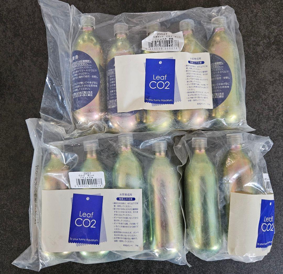 CO2フルセット チャーム水草職人