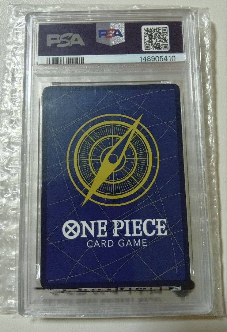 【PSA10】ポートガスDエース　OP13-119 コミパラ