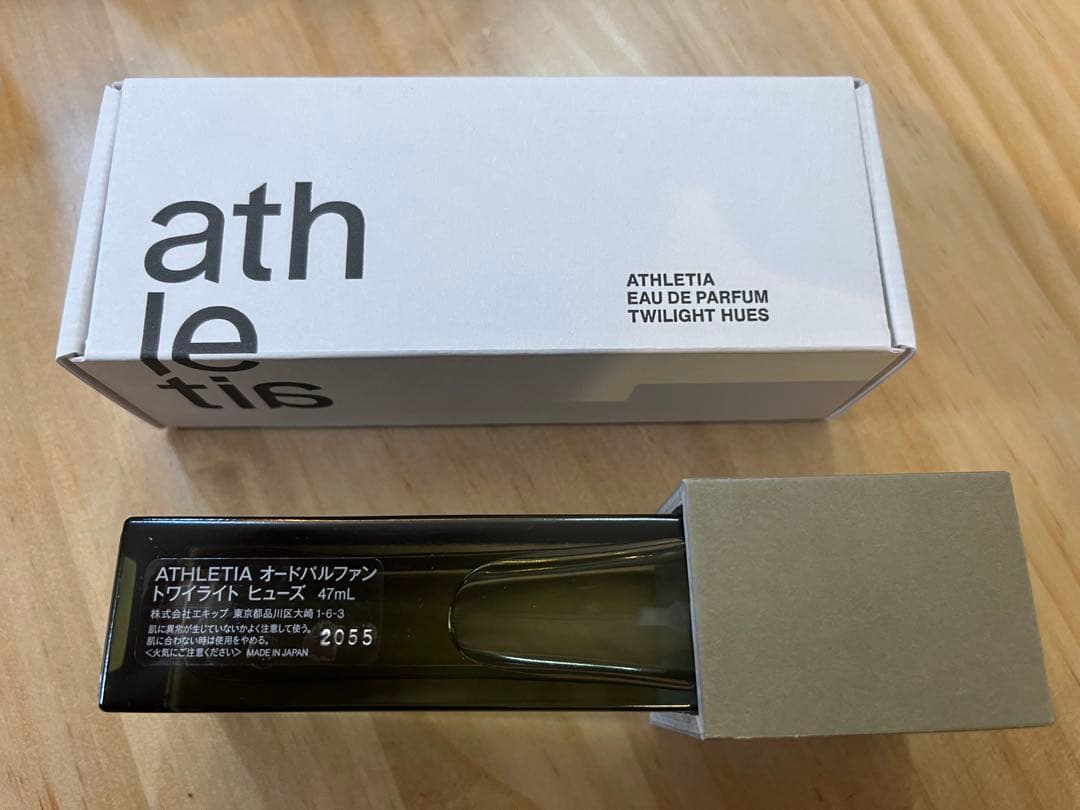 ATHLETIA オードパルファン　 トワイライト　ヒューズ　47ml