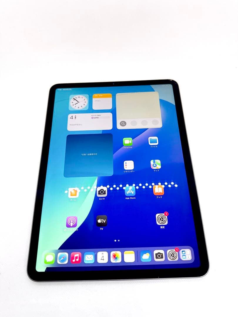 Ipad Pro第一世代256GB Wi-Fiモデル4KD6L