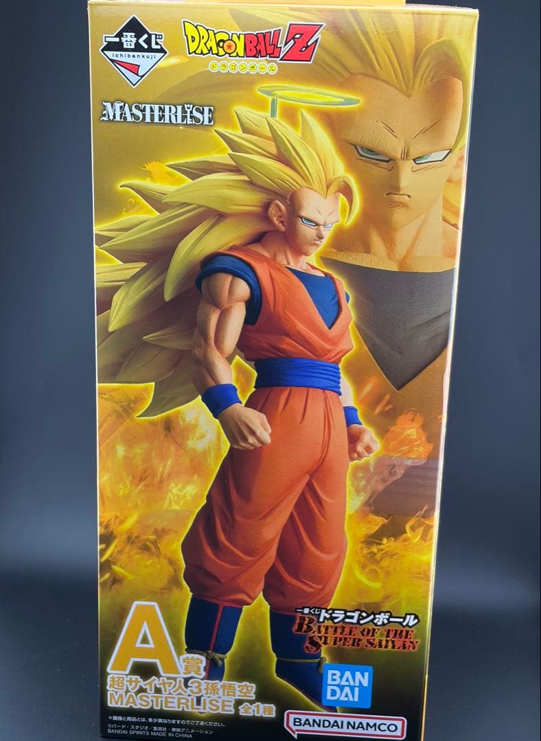 た*。様 ドラゴンボール一番くじA賞　超サイヤ人3孫悟空リペイント品1体