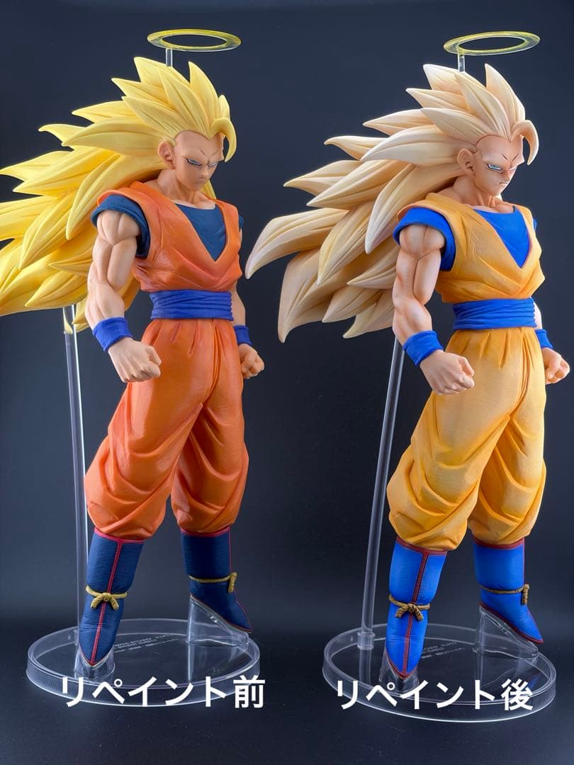 た*。様 ドラゴンボール一番くじA賞　超サイヤ人3孫悟空リペイント品1体