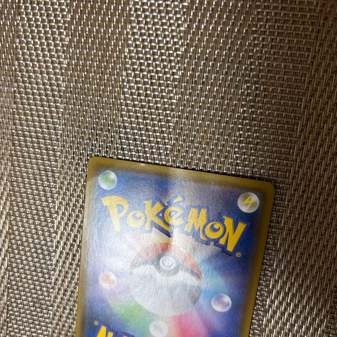 レッドのピカチュウ