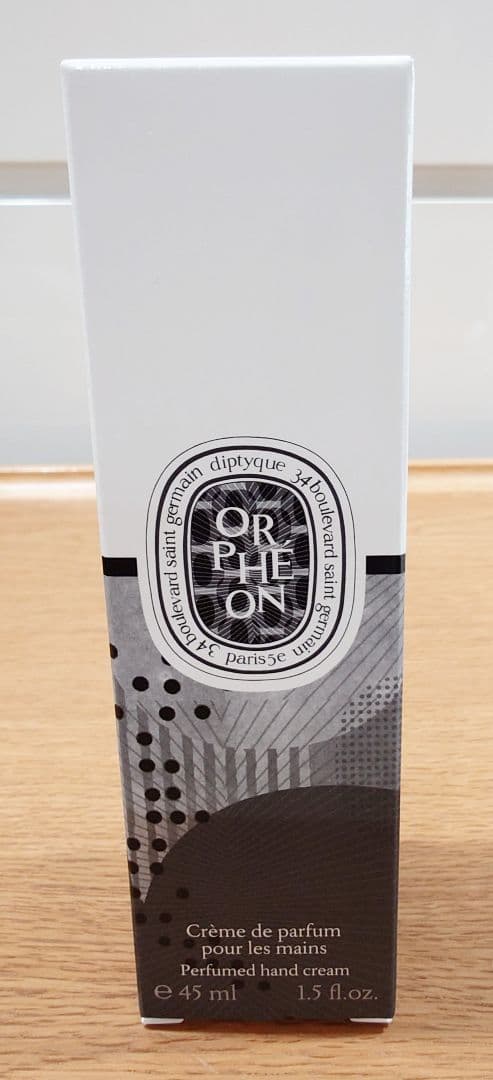 DIPTYQUE オルフェオン ハンドクリーム【新品】