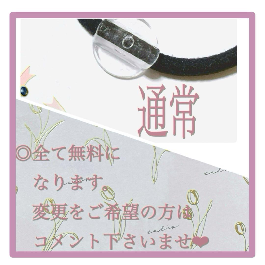 No 50❣️さくら模様の可愛いうさぎレジンヘアゴム❣️٩(๑❛ᴗ❛๑)۶❣️
