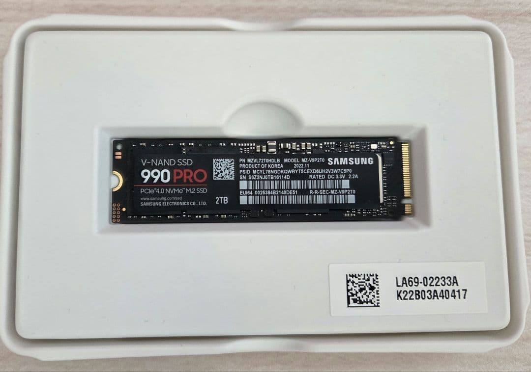 内蔵型SSD Samsung 990 PRO 2TB V-NAND SSD