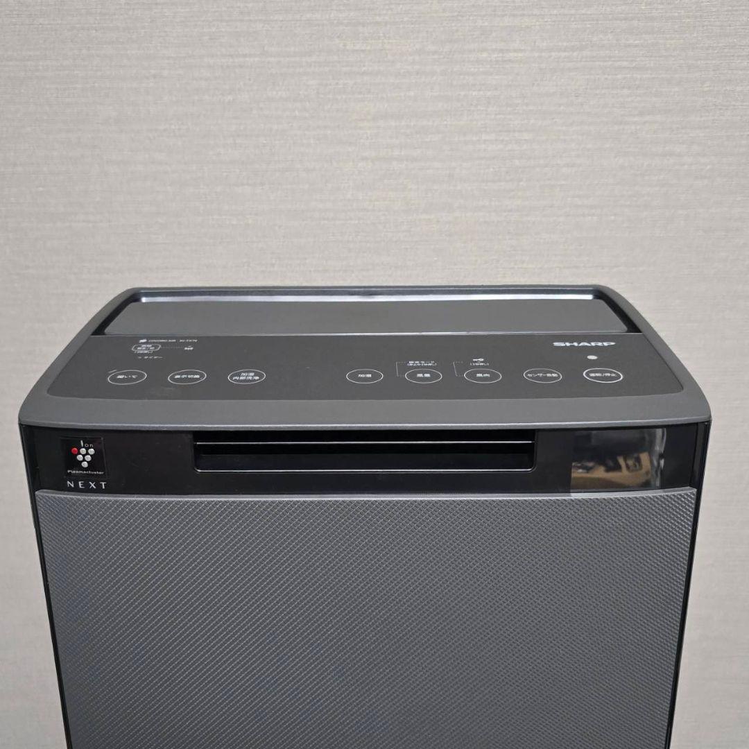 最新型２０２５年製品SHARP 加湿空気清浄機KI-TX75-H極美品