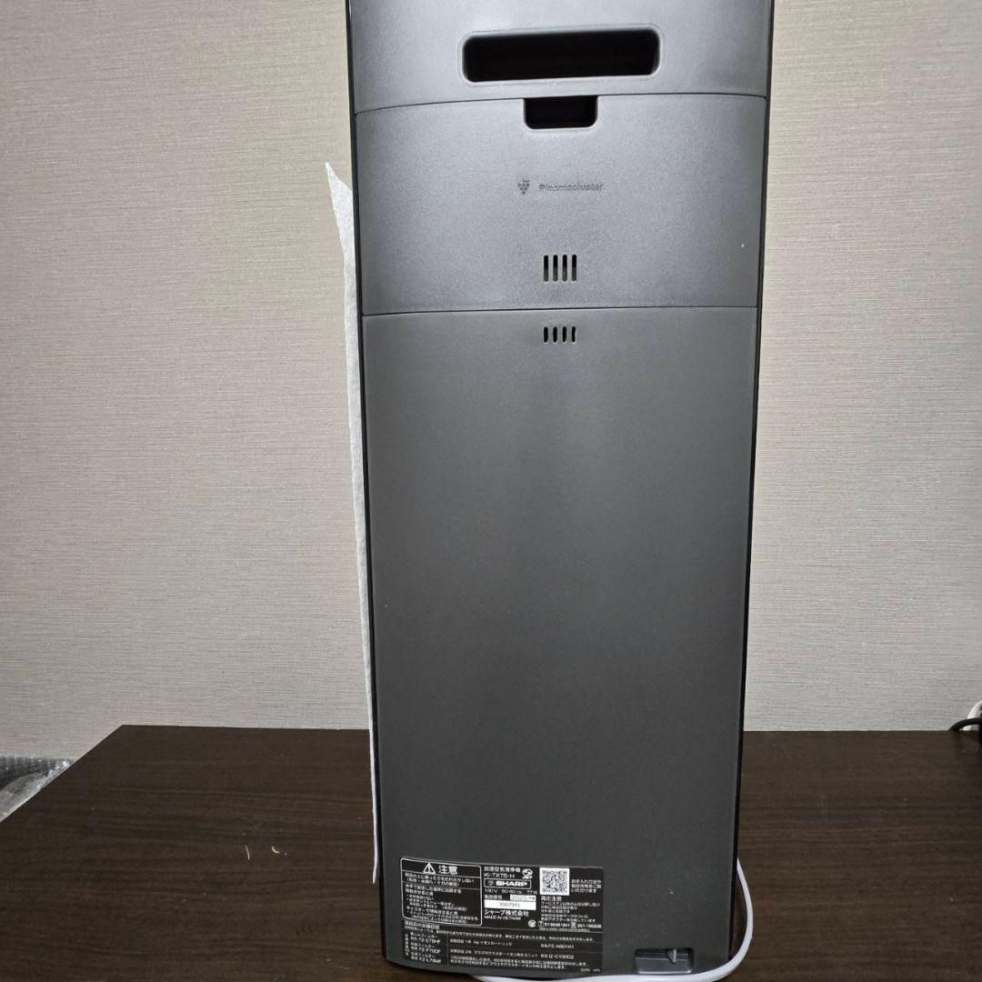 最新型２０２５年製品SHARP 加湿空気清浄機KI-TX75-H極美品