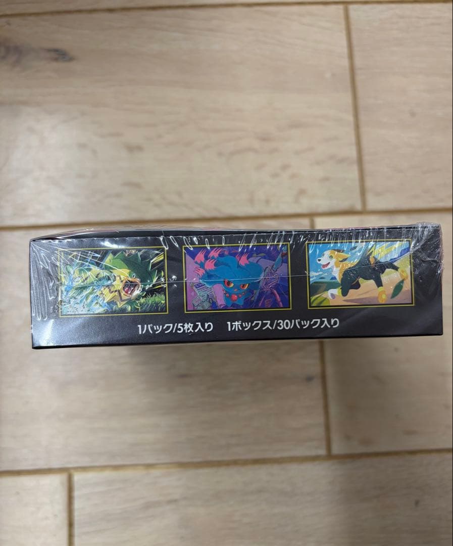 ポケモンカードゲームインフェルノXシュリンクあり