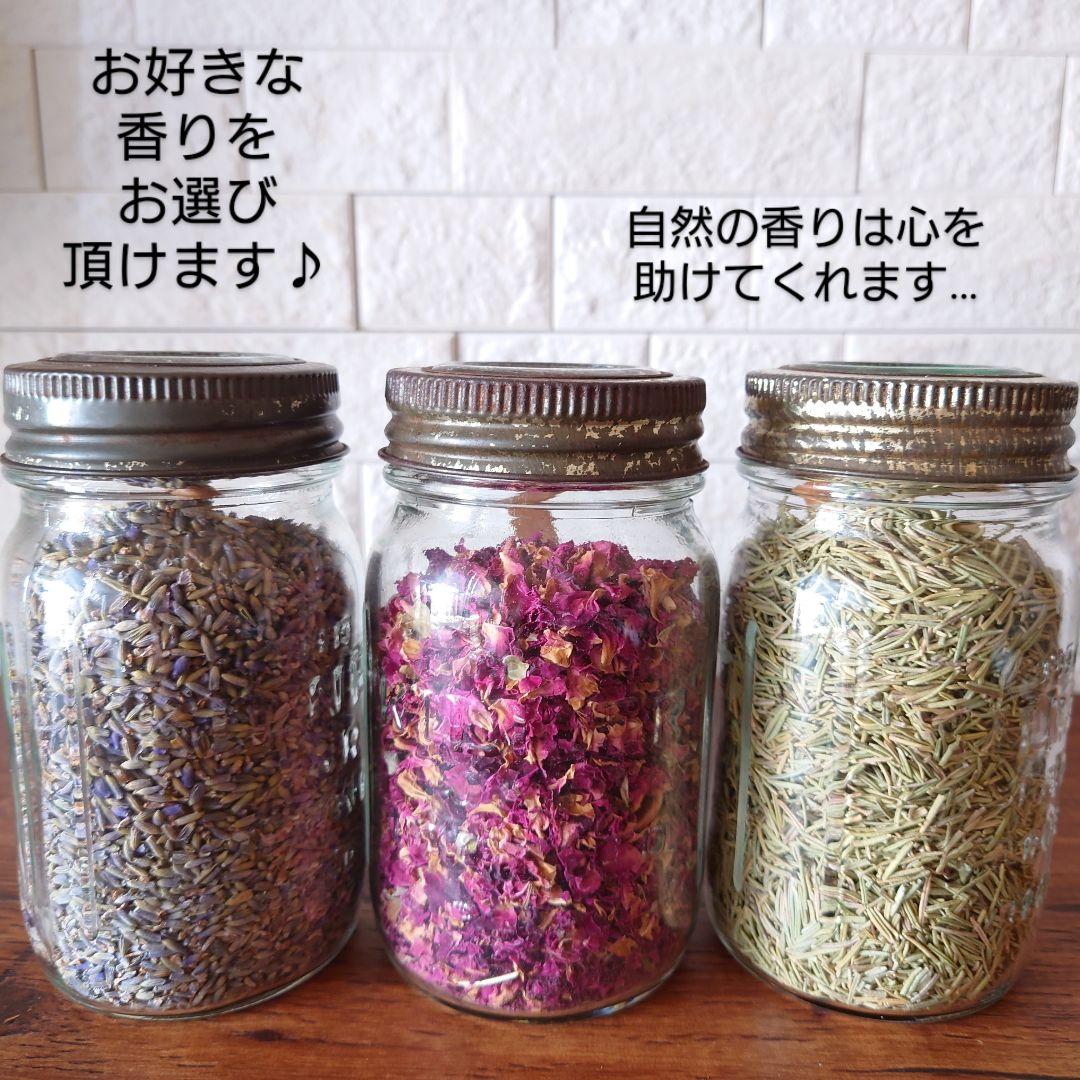 手刺繍入あずき/小豆のお腹ピロー【くまさんとミツバチ】