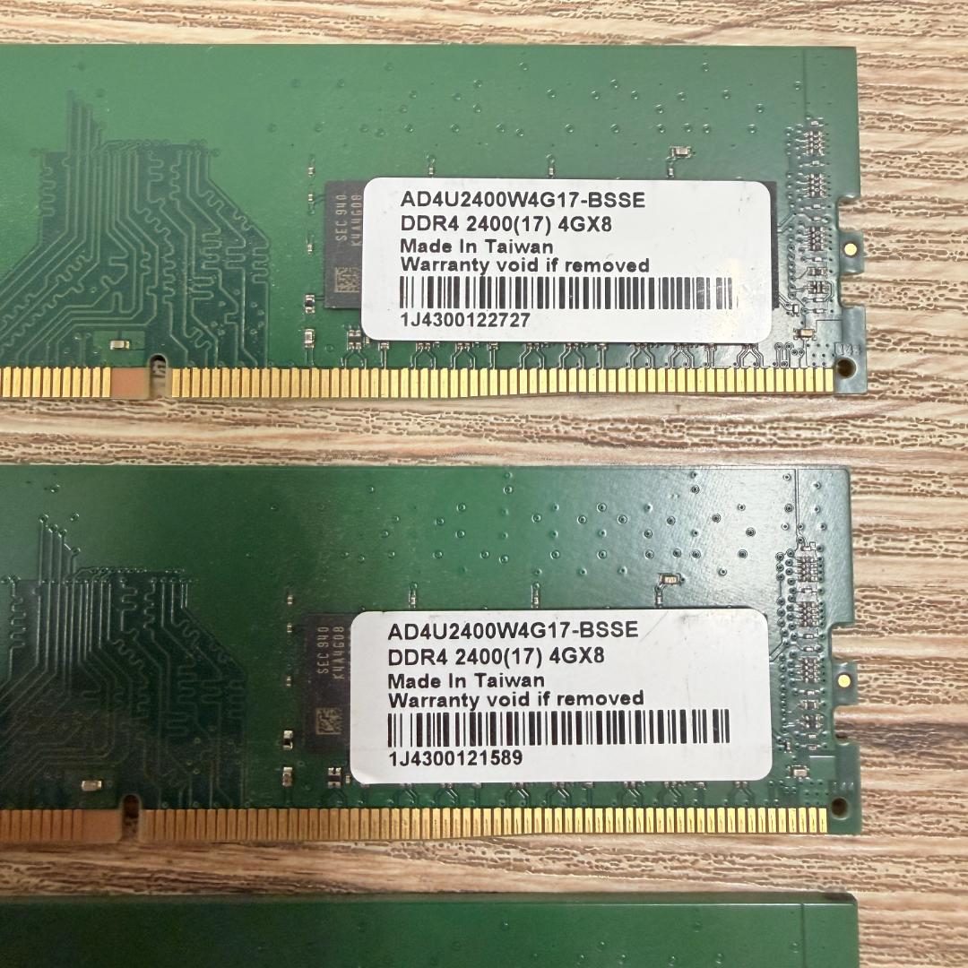 特価【BUFFALO】 DDR4-2400 4GB メモリ4枚セット計16GB