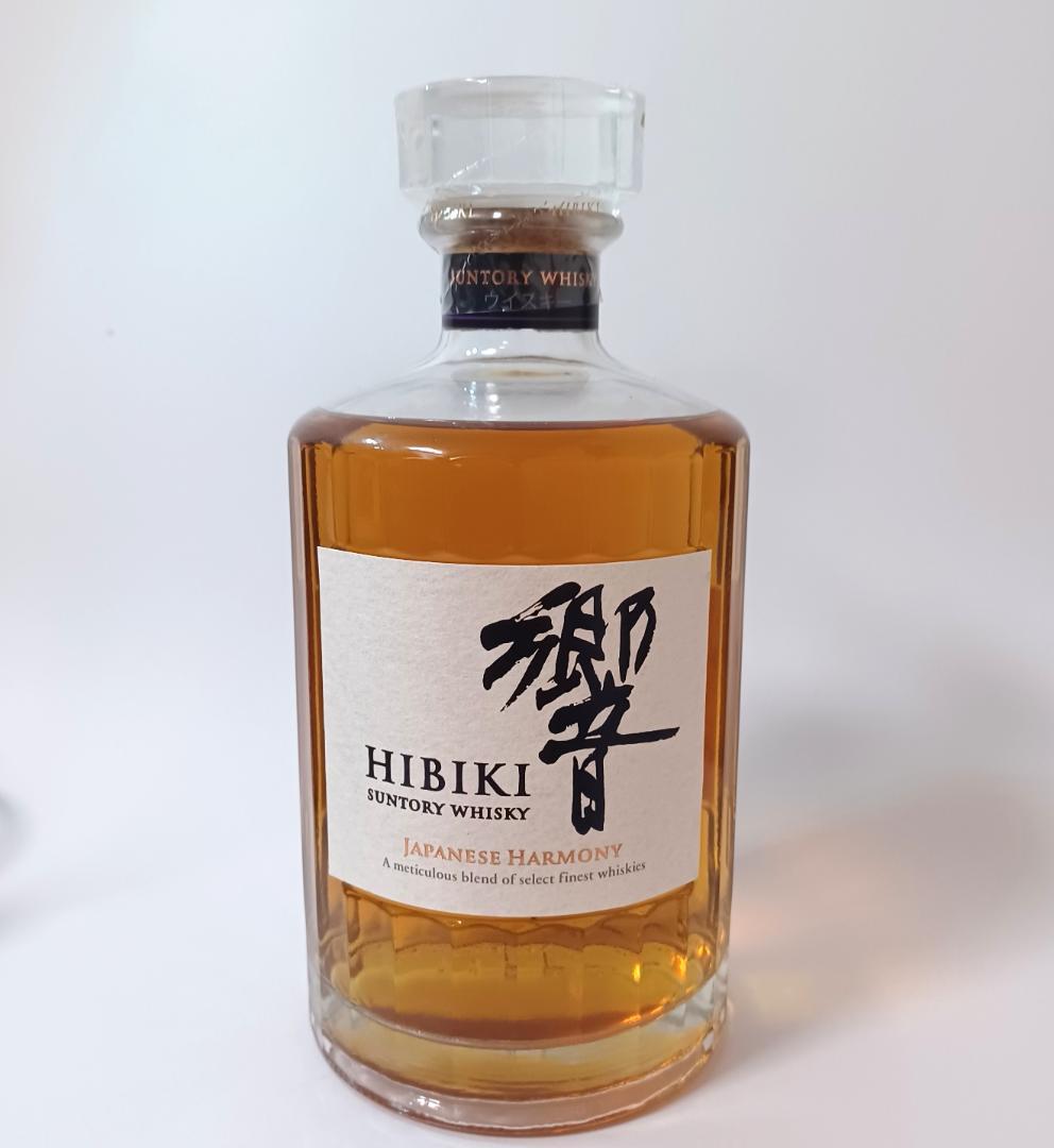 【未開封品】 サントリー白州700m・サントリー響700ml 2本セット箱付き
