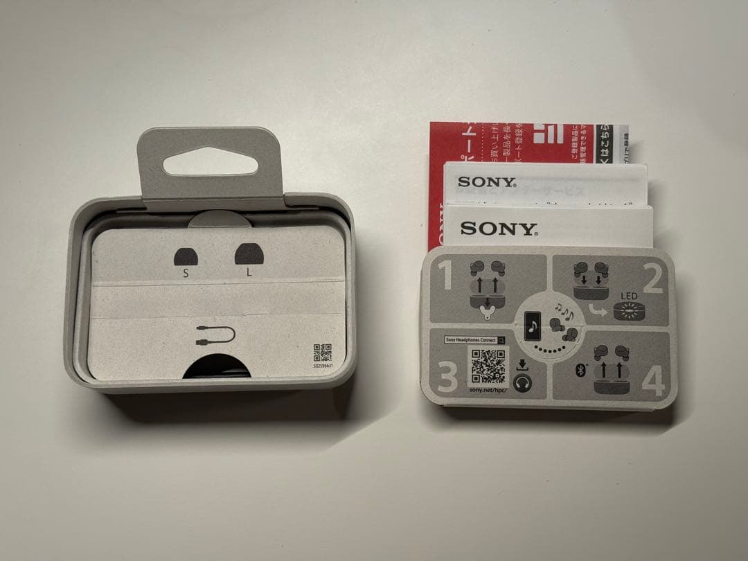 SONY WF-1000XM4 ワイヤレスイヤホン　ソニー