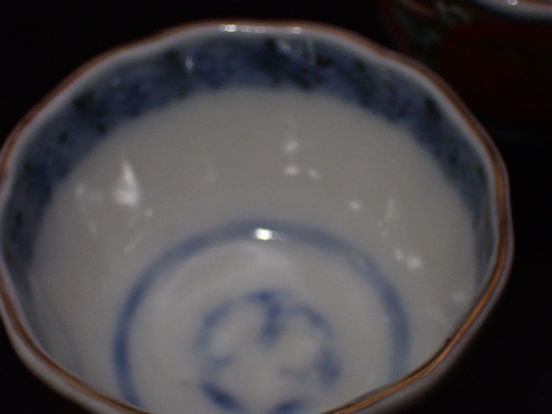 【完品】 古伊万里 鳳凰 のぞき 明治 ※4客セット