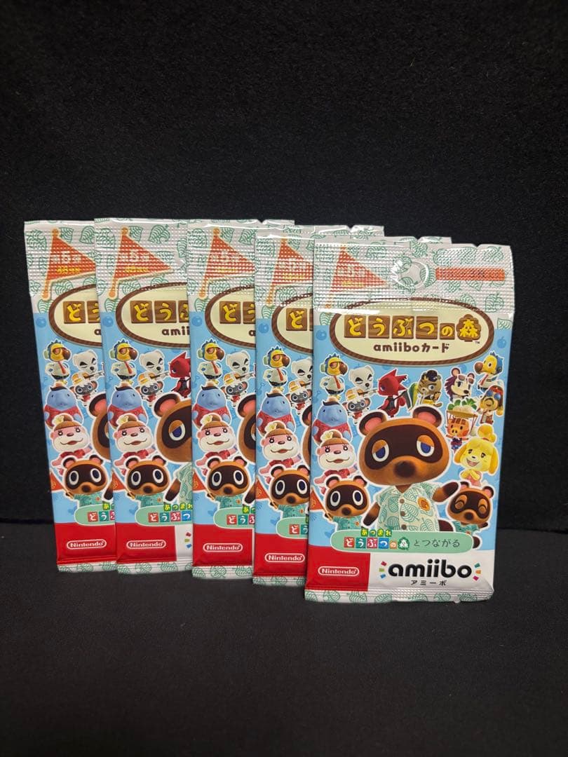 Jumy　どうぶつの森 amiiboカード第5段　25パックセット　新品