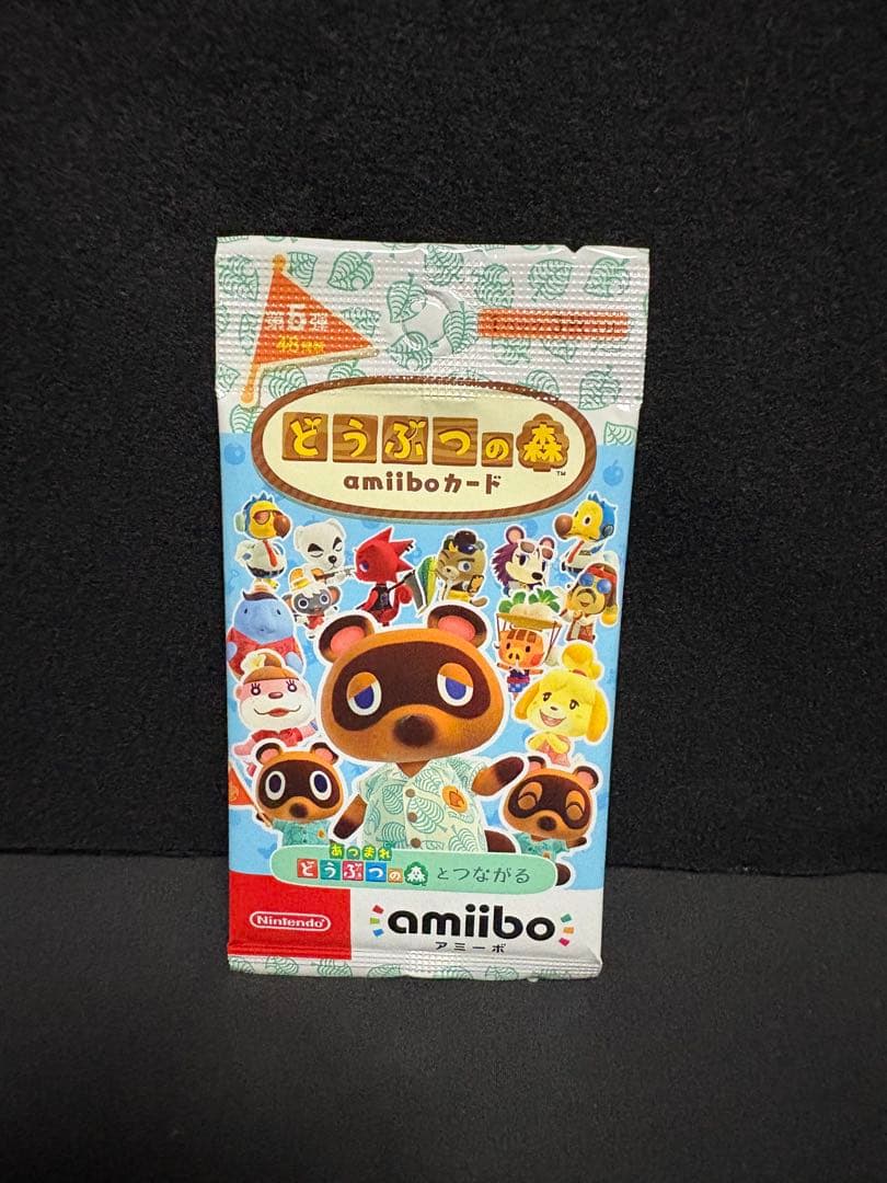 Jumy　どうぶつの森 amiiboカード第5段　25パックセット　新品