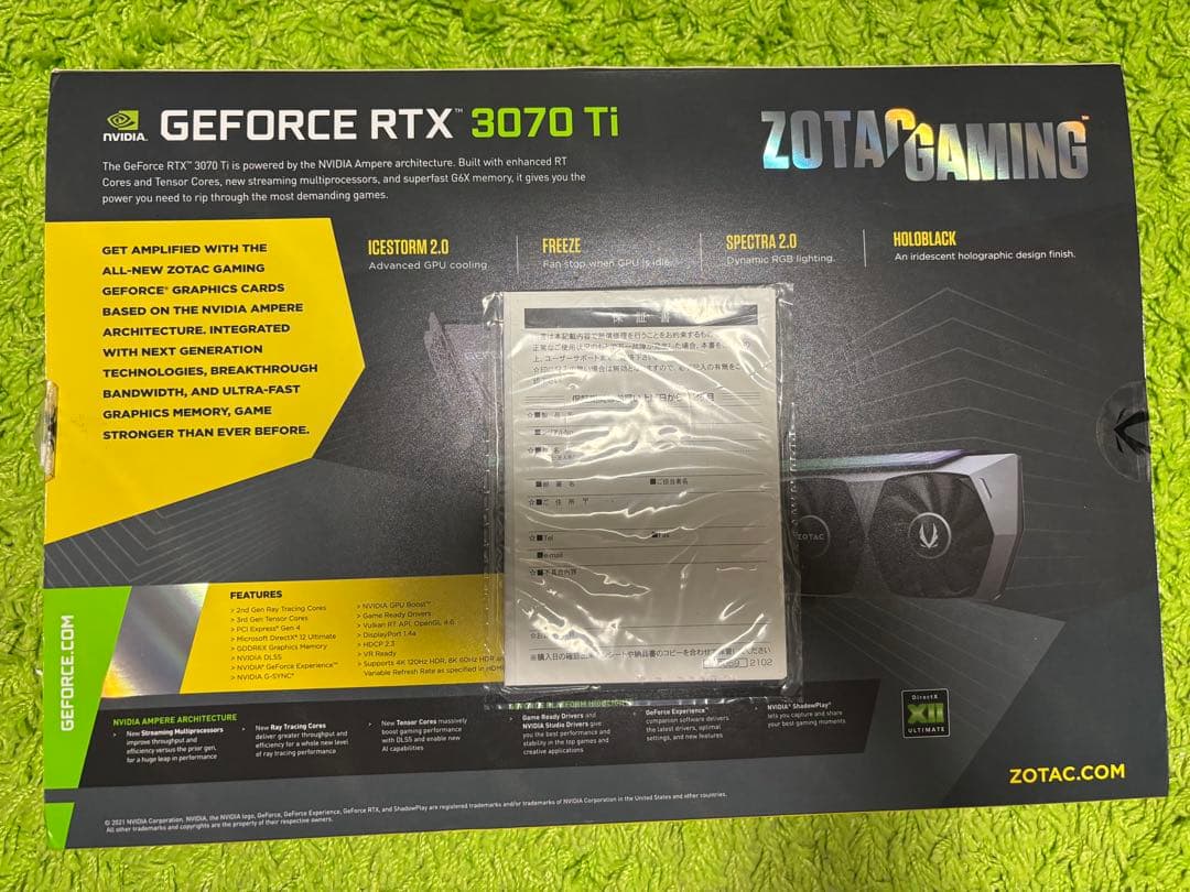 ZOTAC RTX 3070 Ti HoloBlack 8GB 動作確認済み