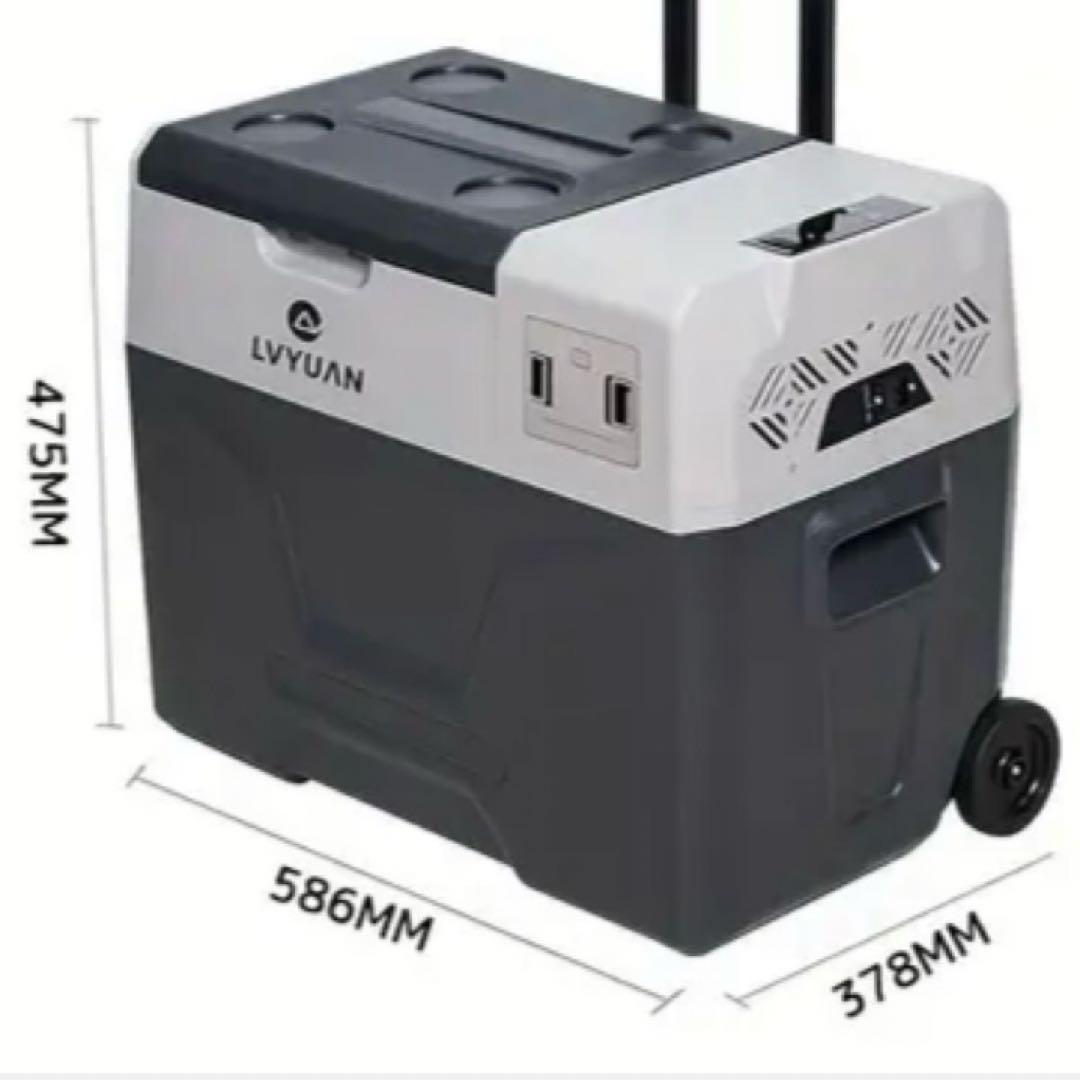 LVYUAN 40L 車載冷凍冷蔵庫