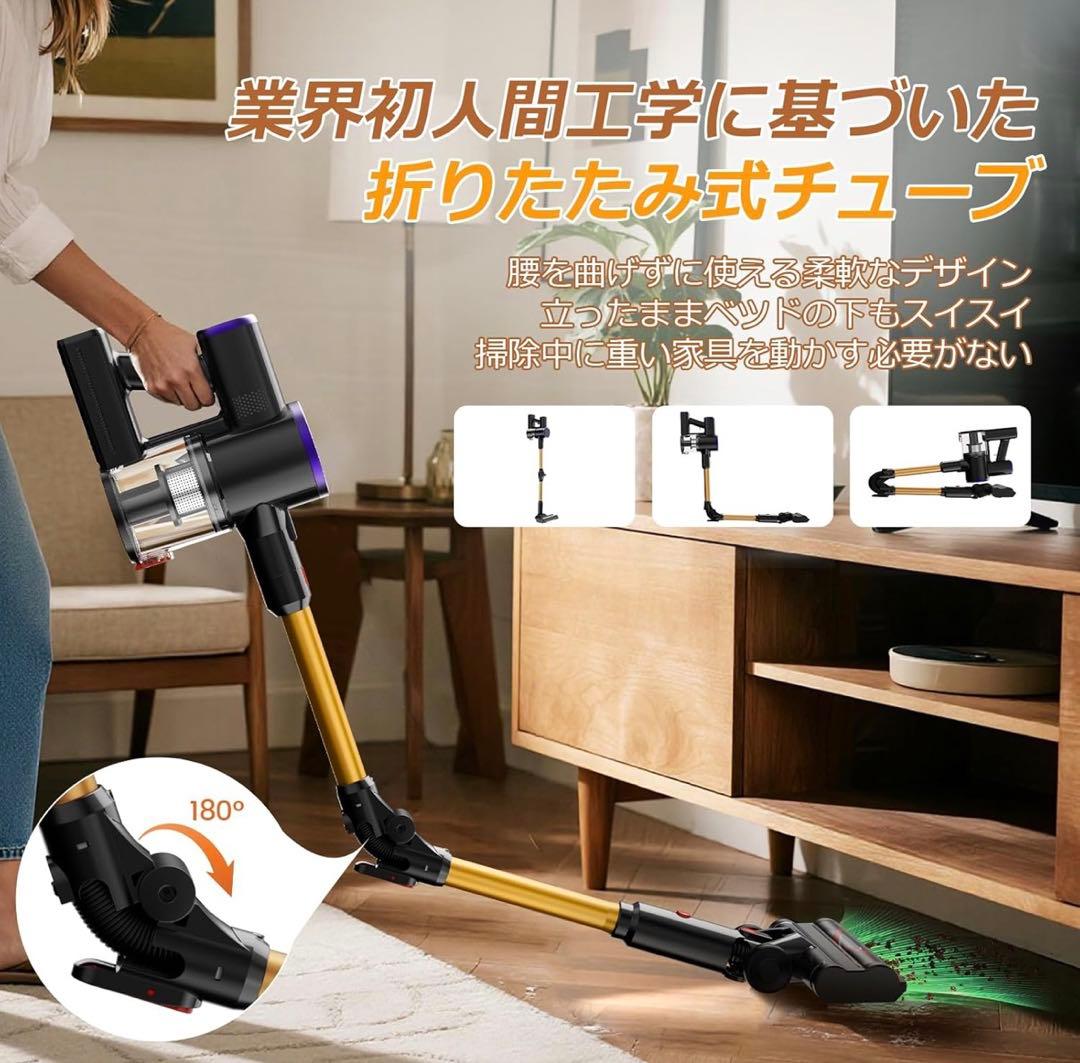 送料込新品コードレス掃除機LED緑ライトスティッククリーナー サイクロン式新生活