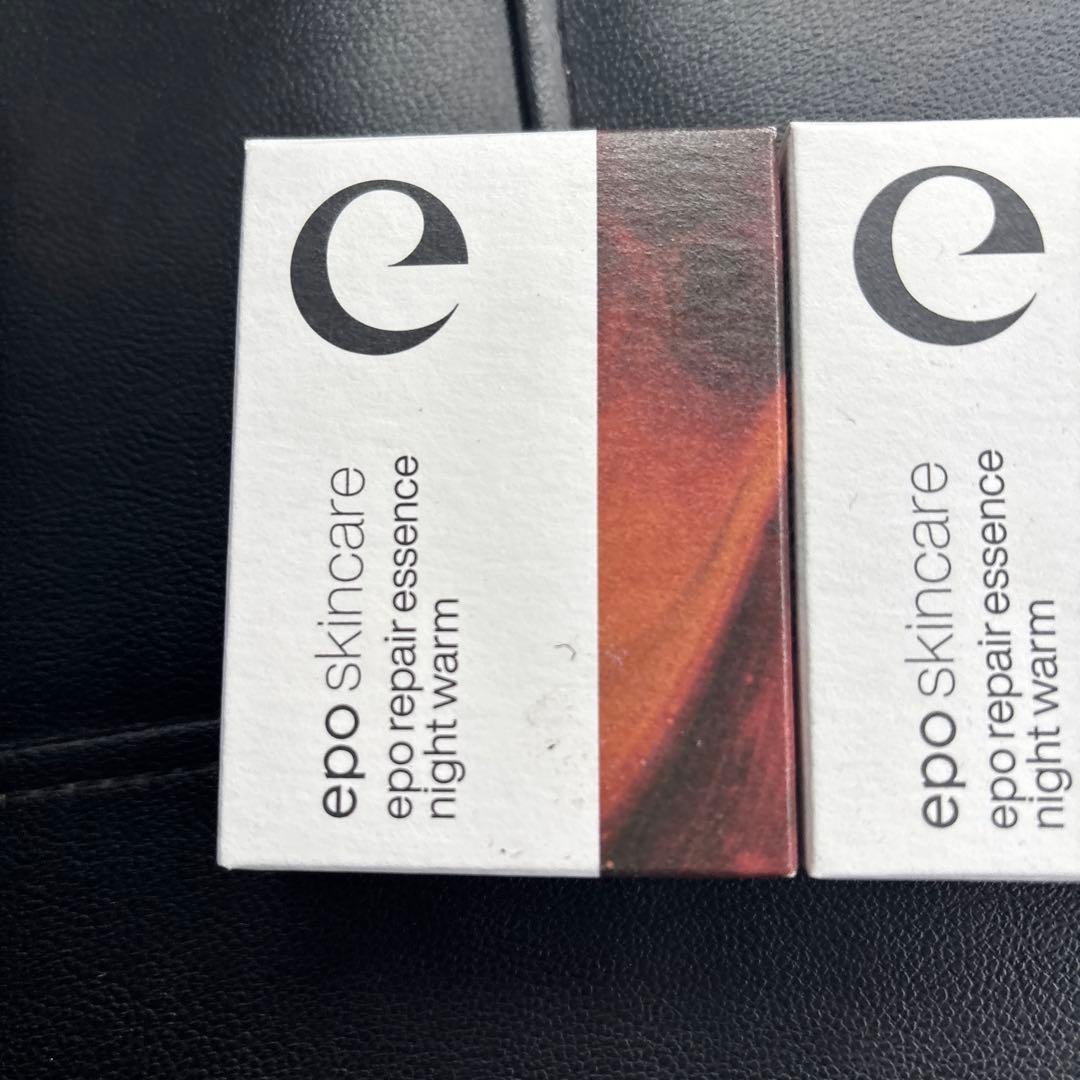 【未開封】エポ リペアエッセンス ナイトウォーム 30mL 3個セット
