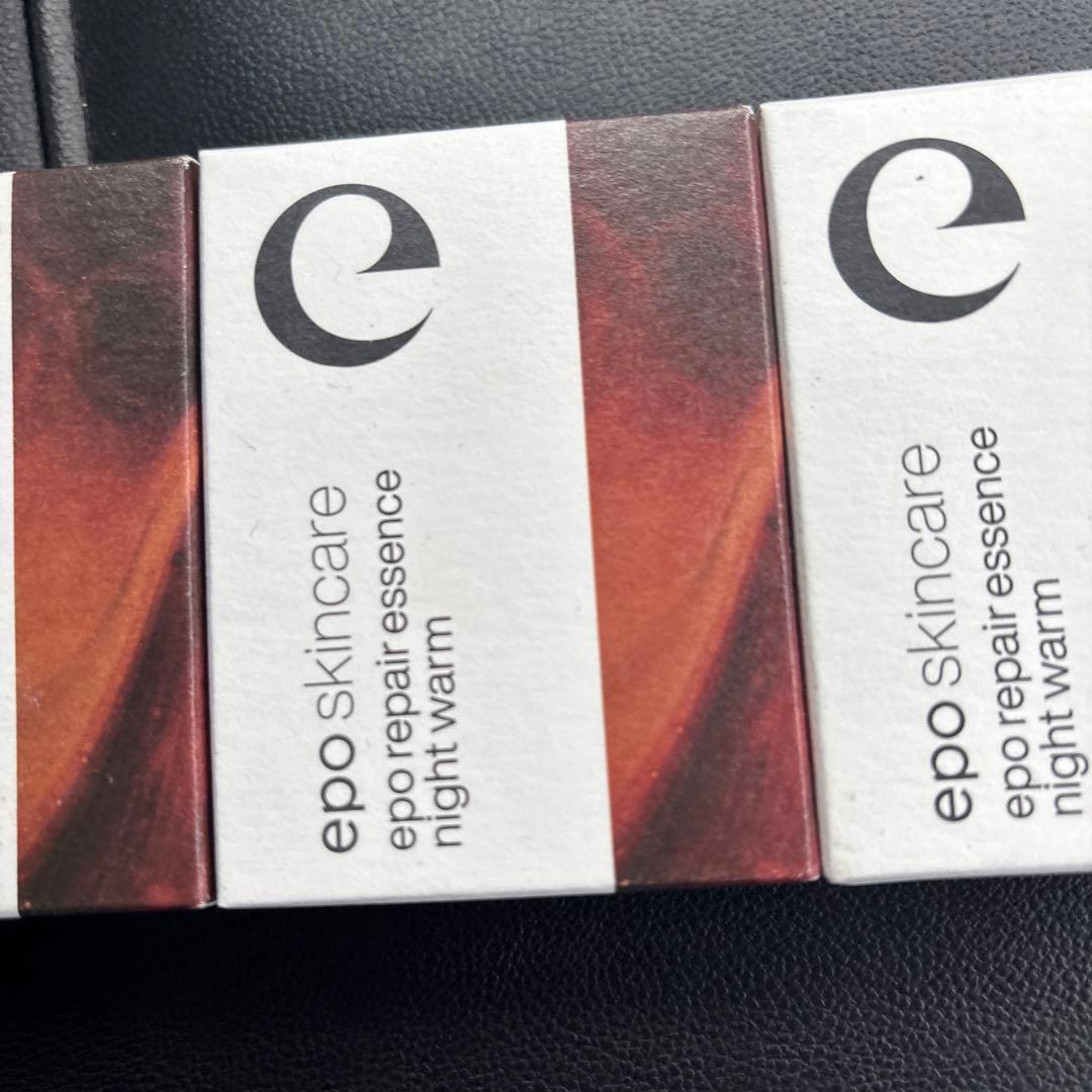 【未開封】エポ リペアエッセンス ナイトウォーム 30mL 3個セット
