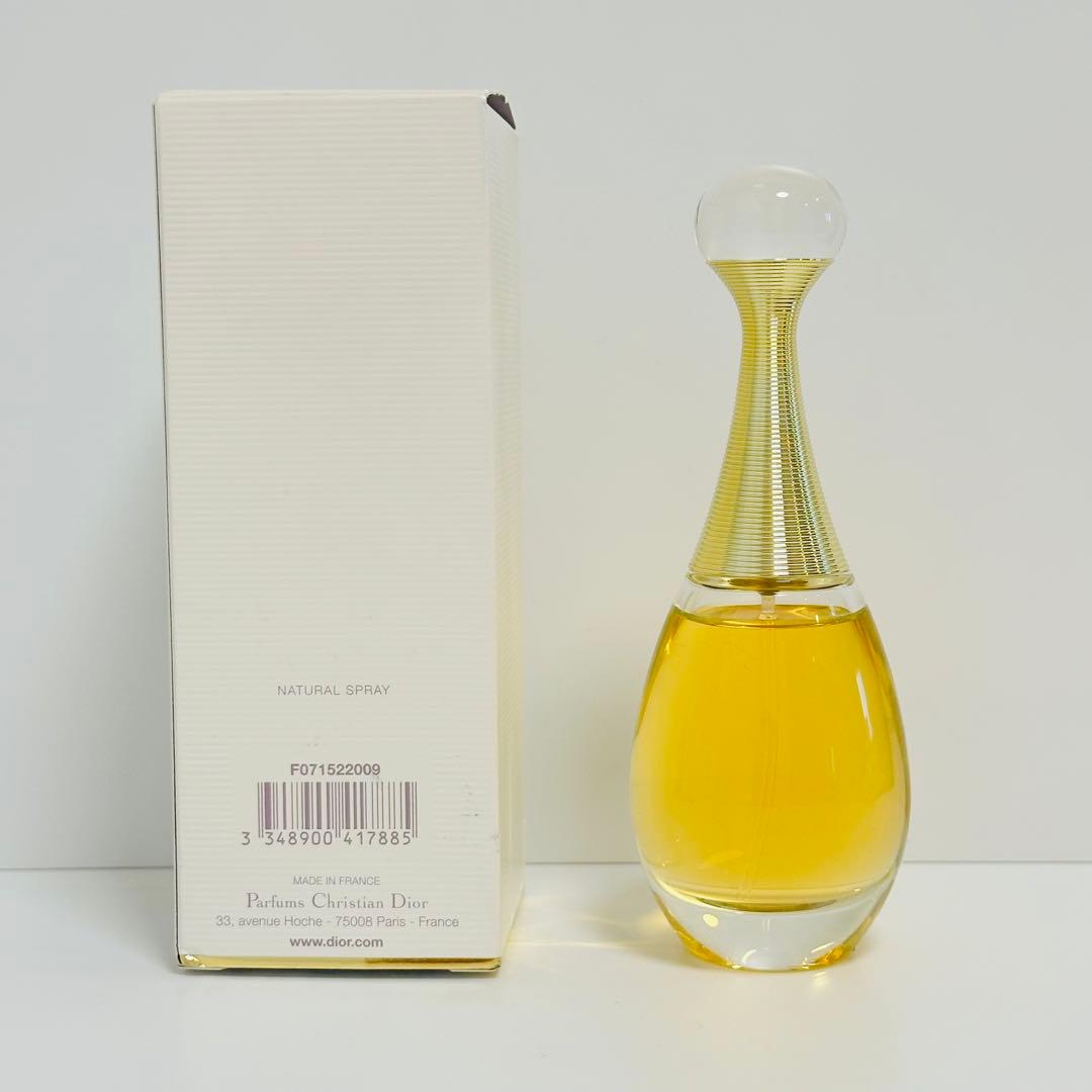 ディオール　ジャドール　jadore 香水　オールドパルファム　50ml
