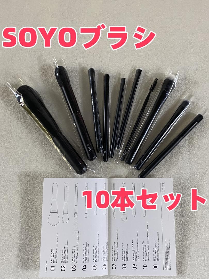 【まとめ買い割引します】