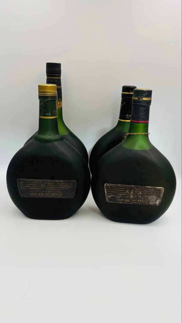 未開栓 アルマニャック 6本セット まとめ売り 700ml 40% 一部不明