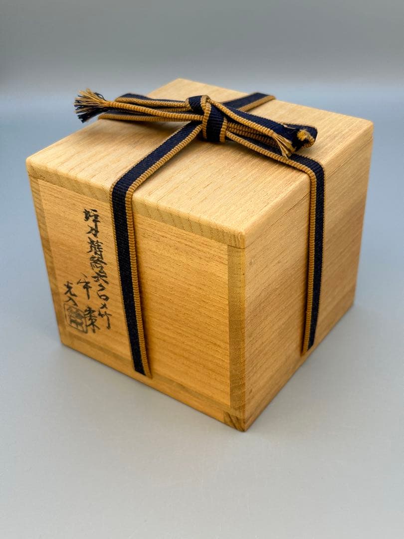 茶道具　棗　鈴木光入　壺々蒔絵