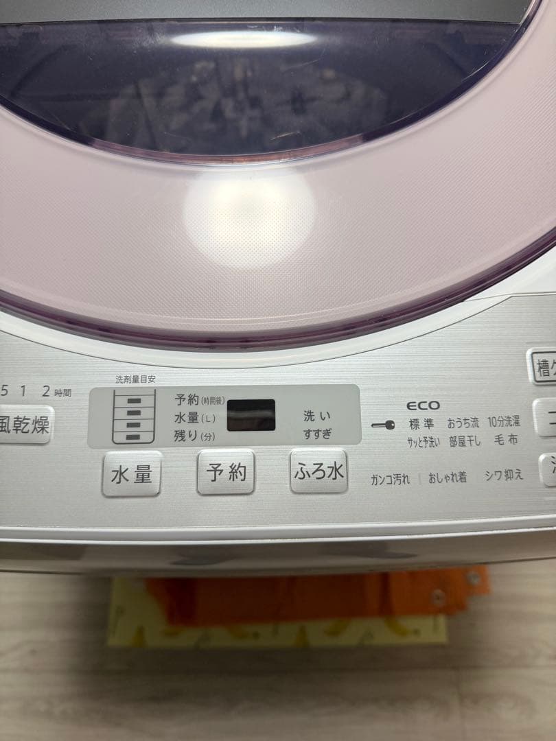 インバーター 7.0kg 縦型洗濯機 本体 ホワイト/ピンク SHARP