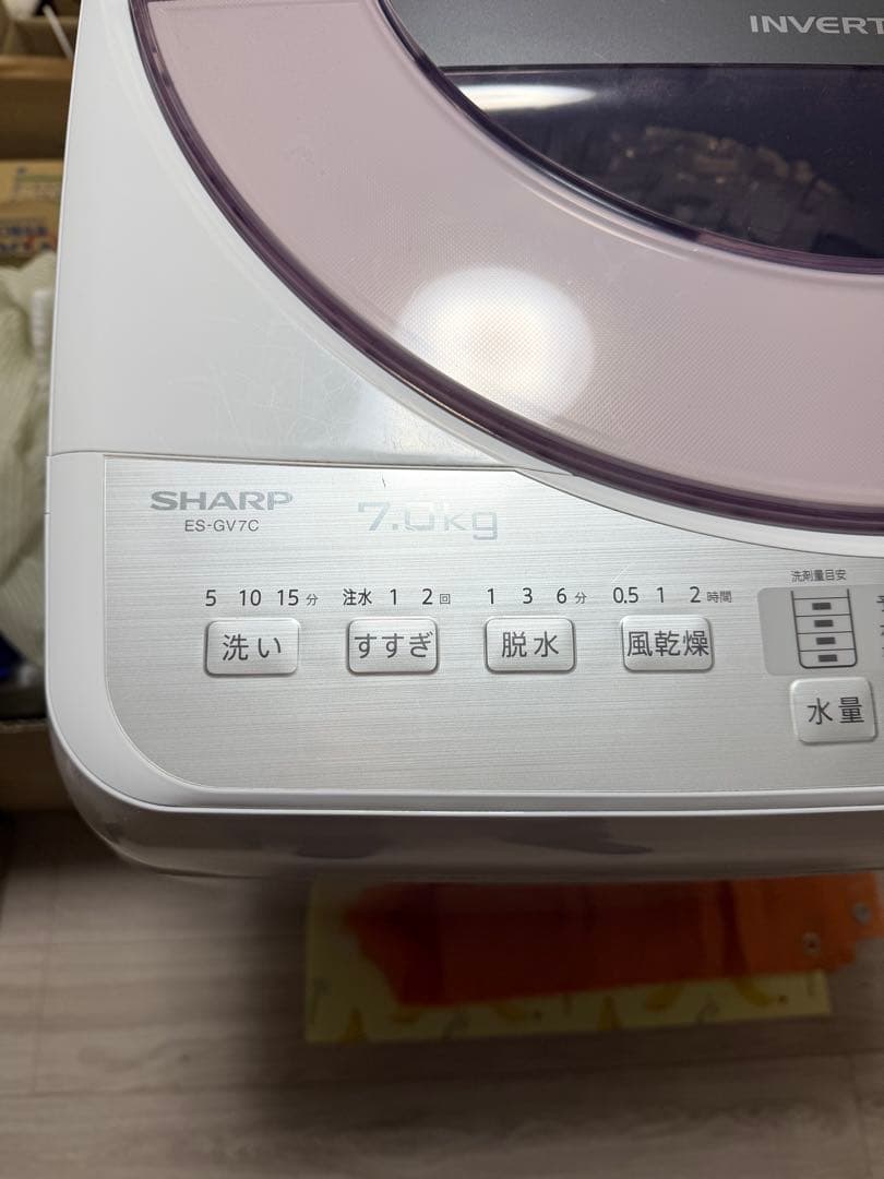 インバーター 7.0kg 縦型洗濯機 本体 ホワイト/ピンク SHARP