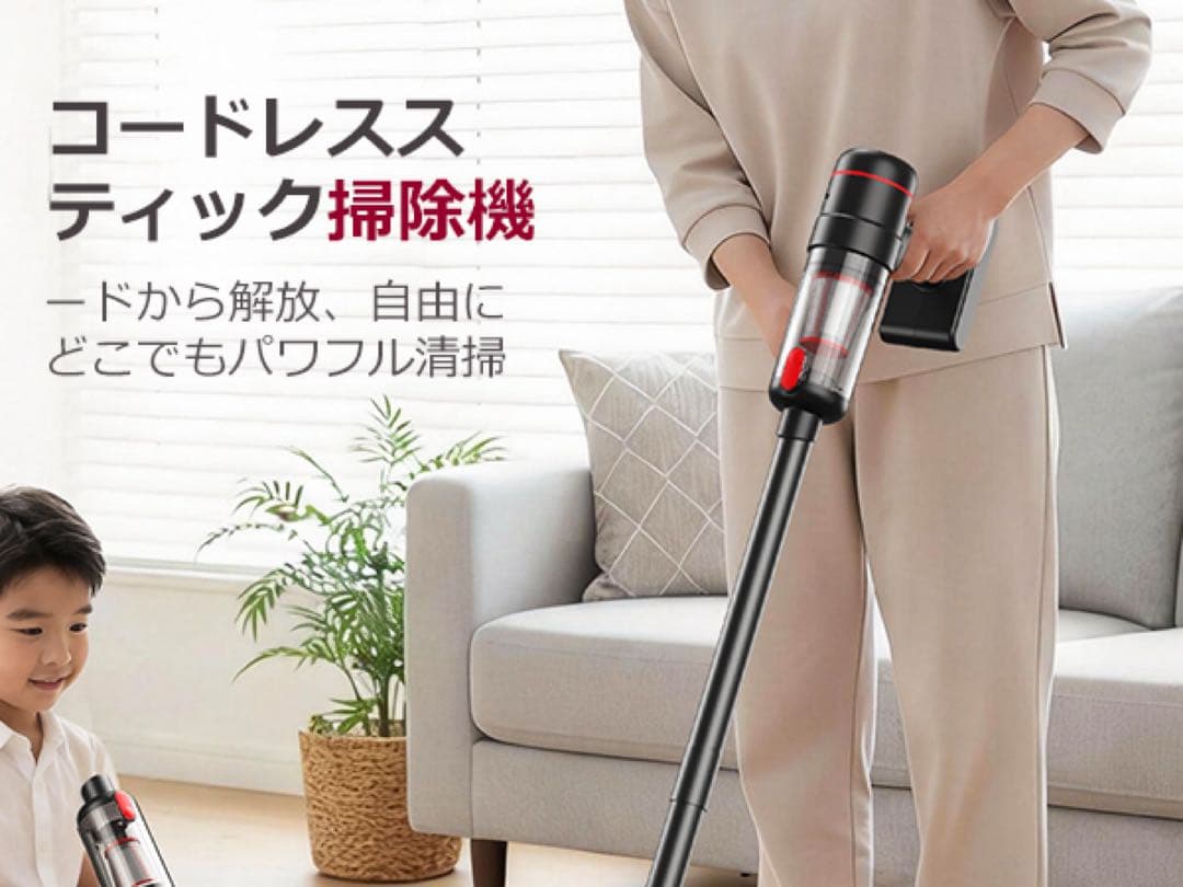 掃除機 コードレス 【2026業界 28000pa超強力吸引&吹き出し】ブラック